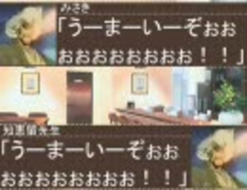 人気の ｳﾞｧﾝﾊﾟｲｱ 動画 1 566本 44 ニコニコ動画