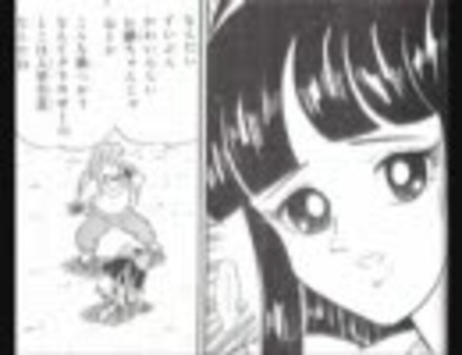 人気の ボンボン餓狼 動画 134本 ニコニコ動画