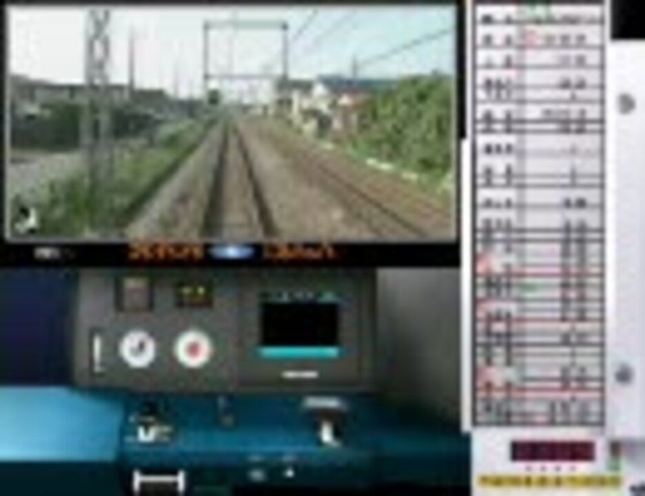 Train Simulator Plus 小田急小田原線2 サポート9号 相模大野～本厚木
