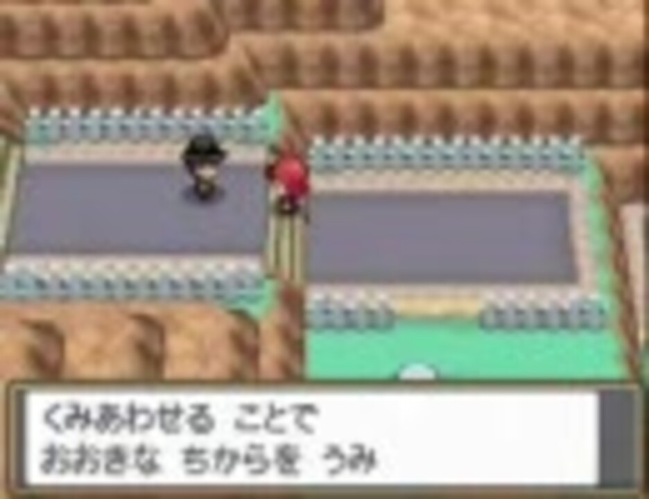 ポケモン ハートゴールド ソウルシルバー サカキのイベントと戦闘 ニコニコ動画