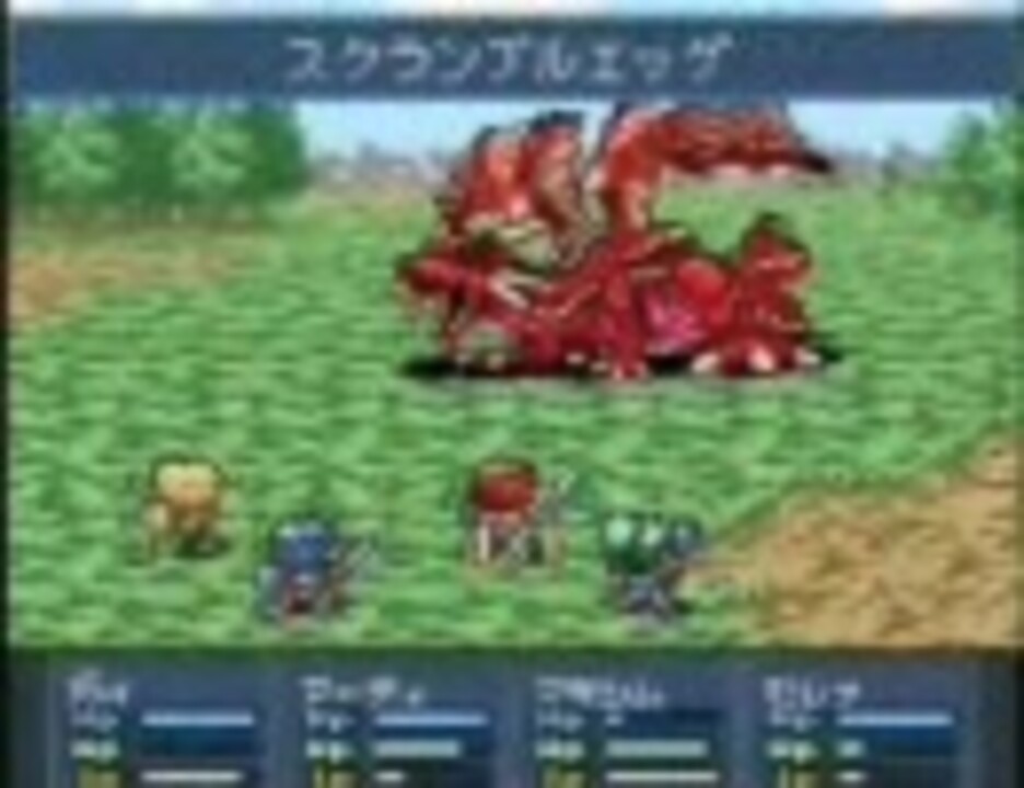 エストポリス伝記2 バトル 2 アレンジ ニコニコ動画