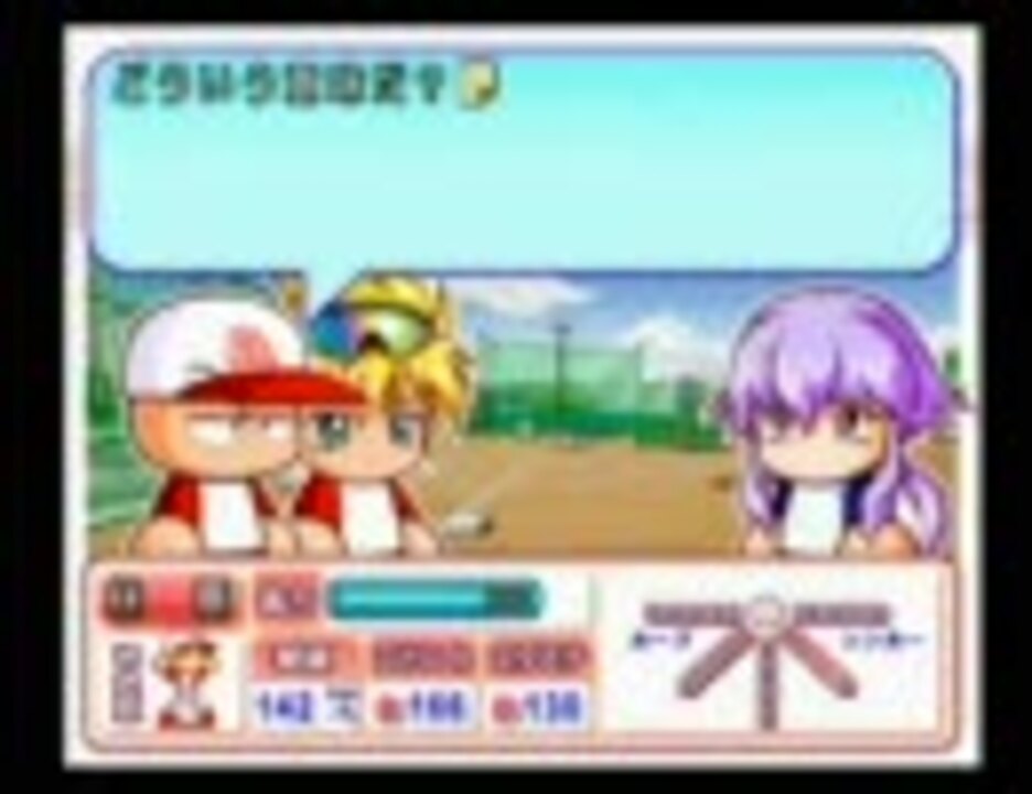 人気の 神高龍 動画 3本 ニコニコ動画