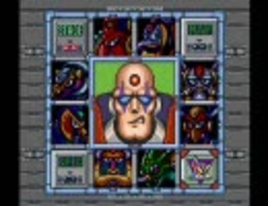 元祖ロックマン ステージセレクト曲集 修正 A 版 Xシリーズ ニコニコ動画