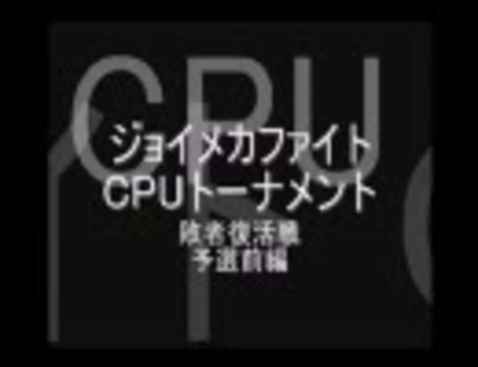 人気の 除霊 動画 46本 ニコニコ動画