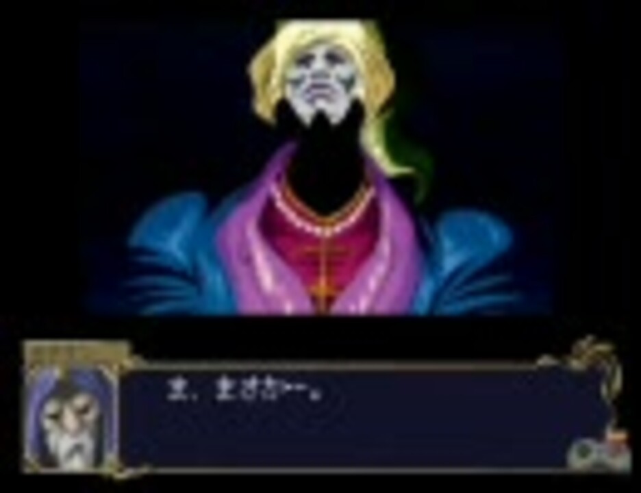 人気の ドラゴンフォース2 動画 51本 ニコニコ動画