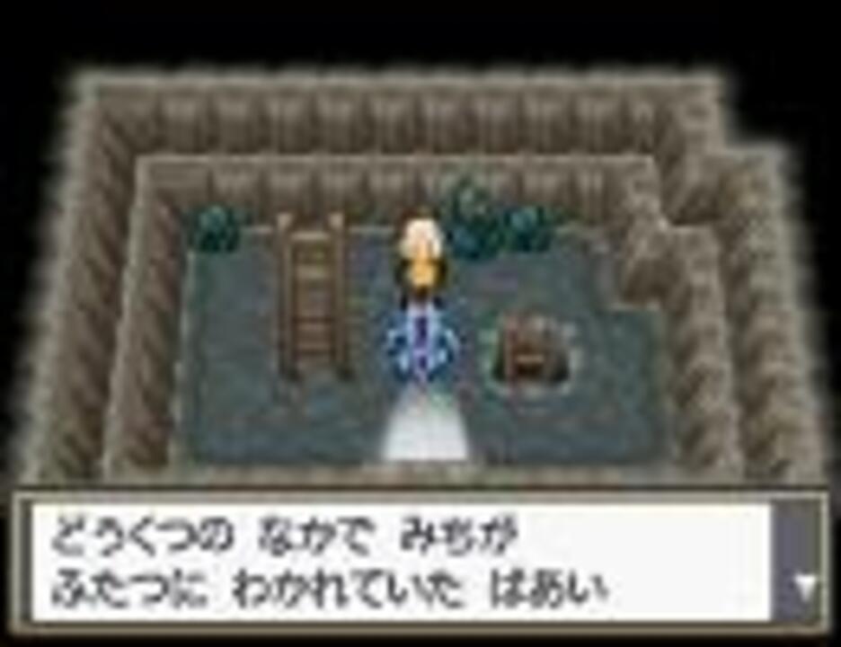 単品 ハートゴールド ソウルシルバーbgm 47 48番道路 Gbﾌﾟﾚｲﾔｰ使用 ニコニコ動画