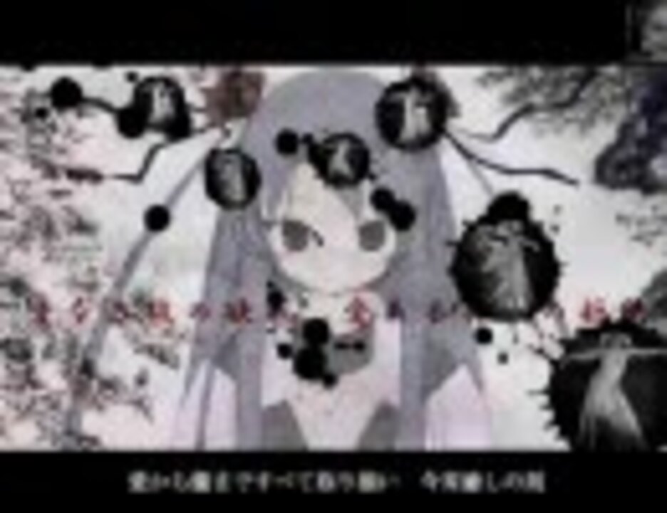 VIP神療所☆彡【VIP先生×森之宮先生】 - ニコニコ動画