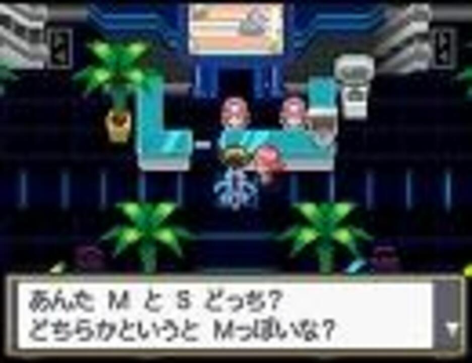 単品 ハートゴールド ソウルシルバーbgm ﾎﾟｹｽﾛﾝ ニコニコ動画