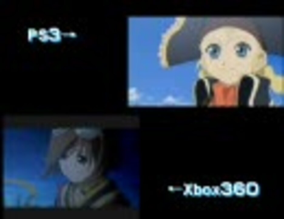 PS3】 テイルズオブヴェスペリア OP比較 【Xbox360】 - ニコニコ動画