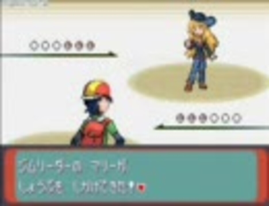 人気の ポケットモンスターアルタイル 動画 694本 ニコニコ動画