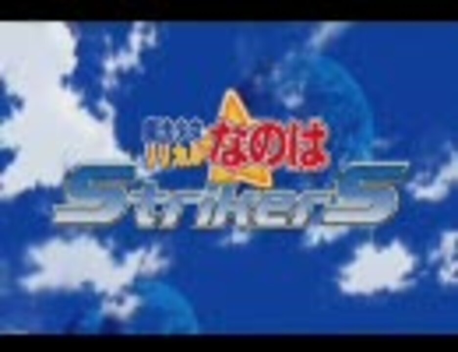 人気の 刑事貴族 動画 60本 ニコニコ動画