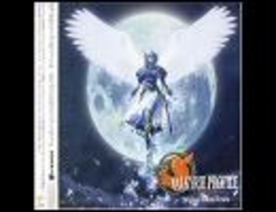 ヴァルキリープロファイル ゴーラ教団本部 の曲を２ループ ニコニコ動画