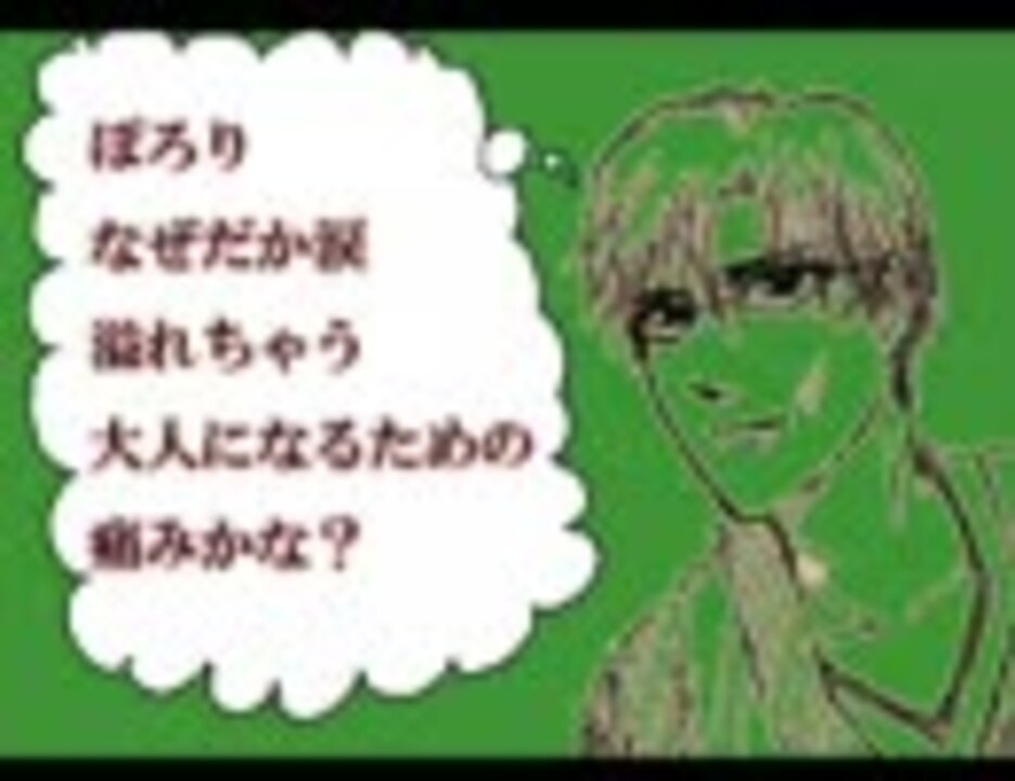 人気の 有川譲 動画 23本 ニコニコ動画