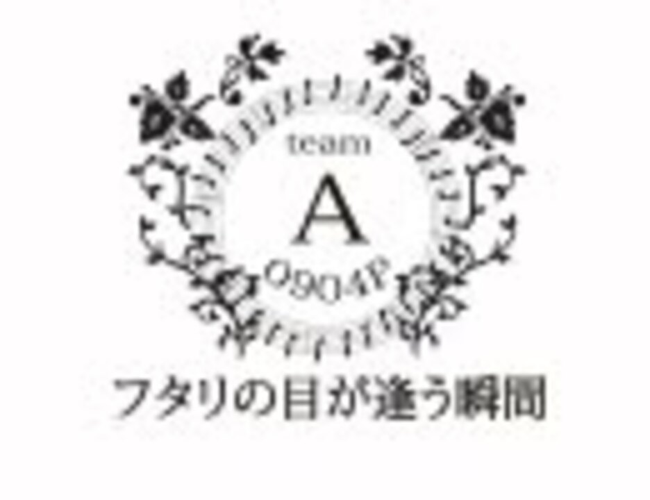 人気の 誰がために鐘は鳴る 動画 15本 ニコニコ動画