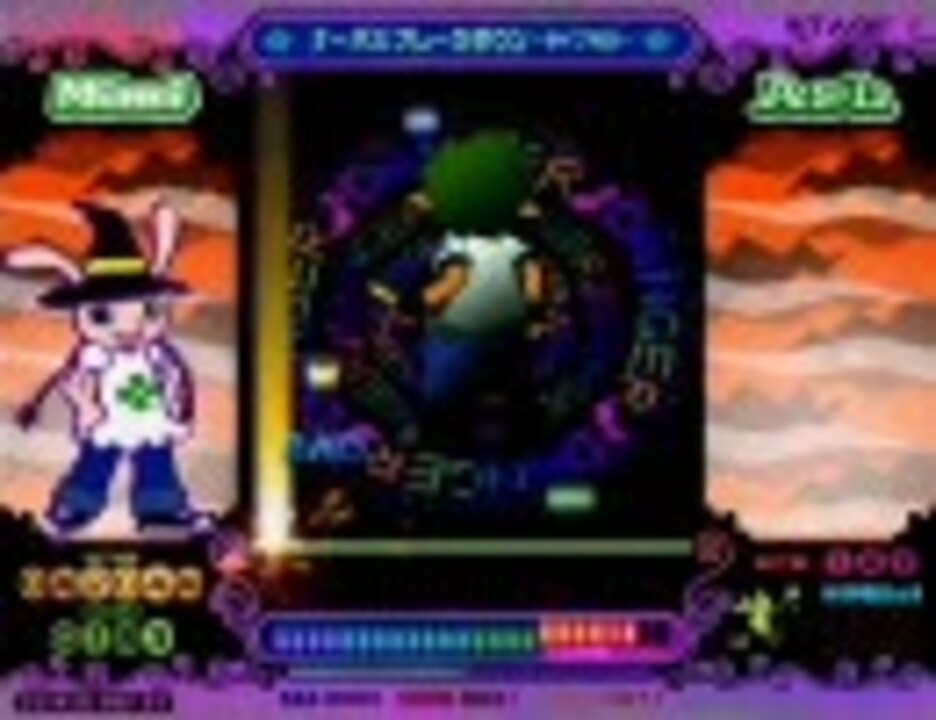 【ポップン10】 デジフォークH 【ダンスお邪魔】 - ニコニコ動画