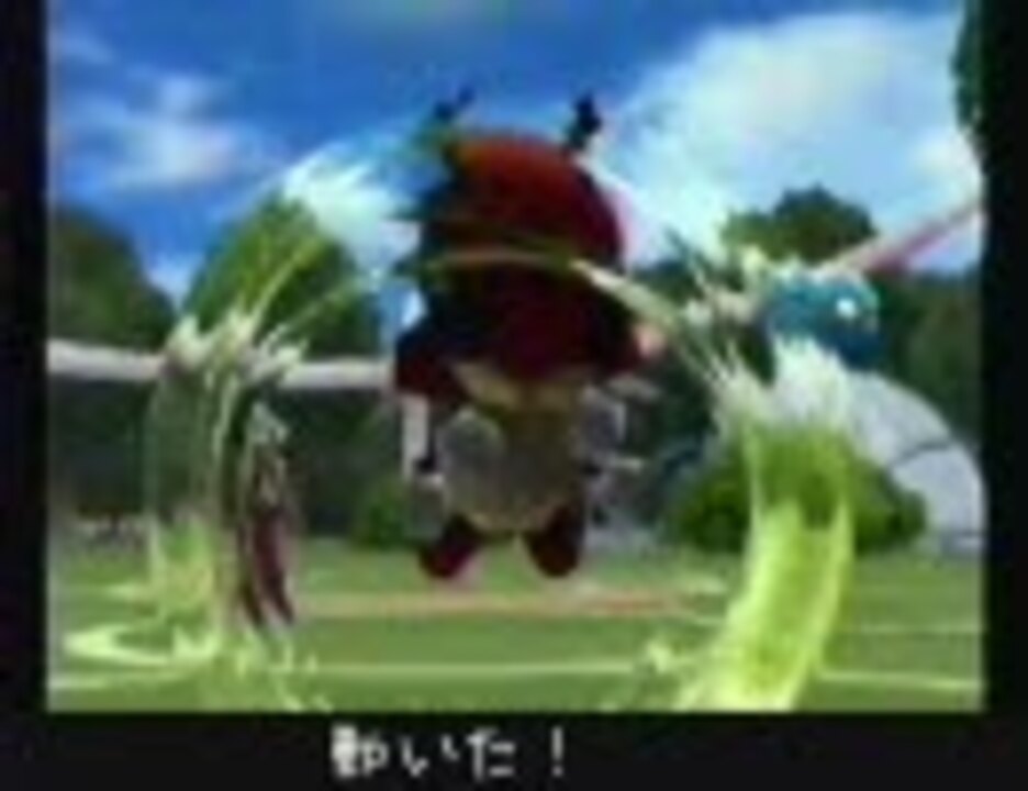 人気の モルフォイ 動画 4本 ニコニコ動画