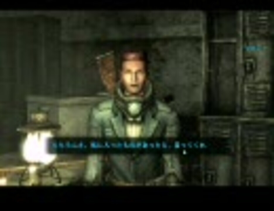 Fallout3でレイダープレイ 14 ニコニコ動画