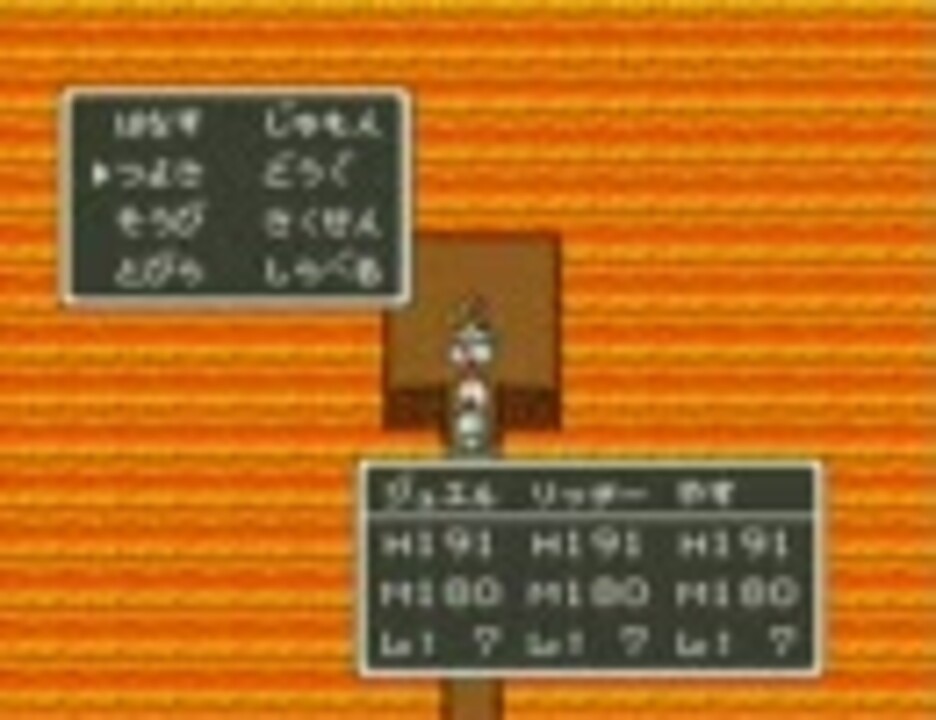 人気の おどるほうせき 動画 24本 ニコニコ動画