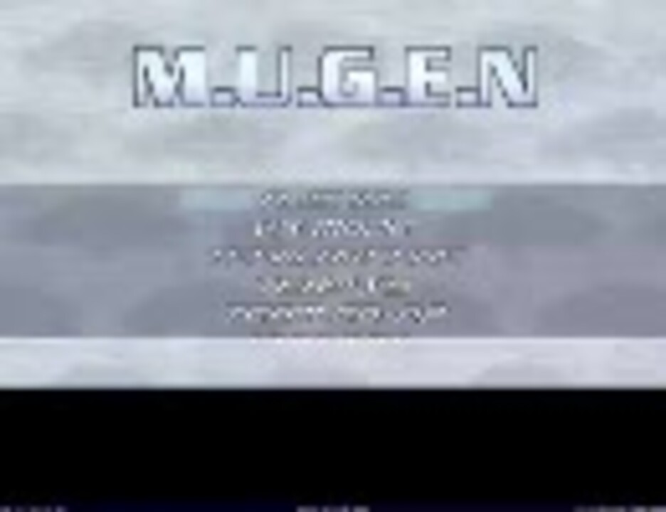 Mugen Elecbyteがリリースした新mugenの動画 ニコニコ動画