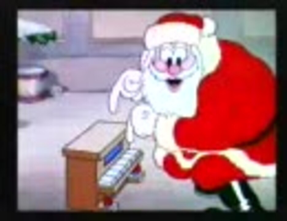 坊やのお目覚め サンタのプレゼント ニコニコ動画