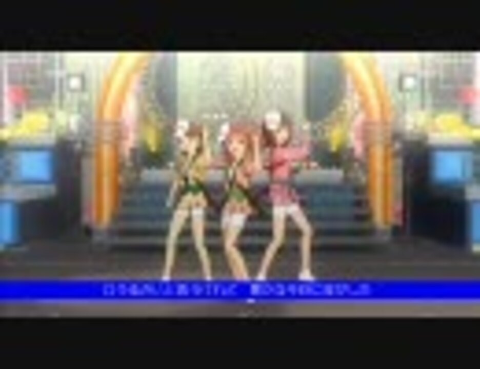 人気の おしん 動画 78本 ニコニコ動画