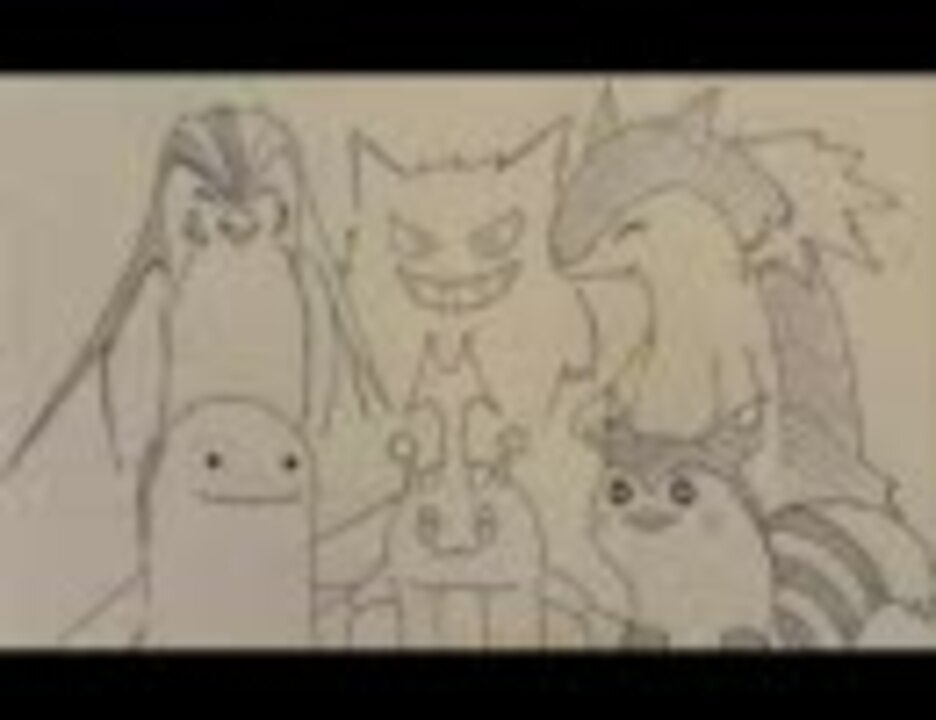 人気の 伝説のポケモン 動画 80本 ニコニコ動画