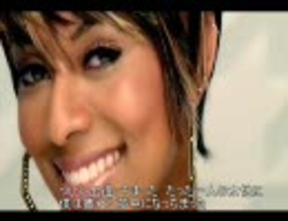 Keri Hilsonft Kanye West Ne Yo Knock You Down
