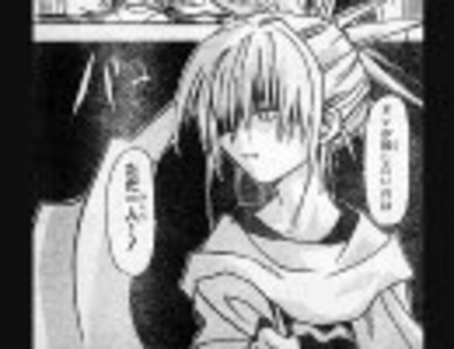 矢吹健太朗　切抜　セット　トラブル　あやかし　邪馬台幻想記　ジャンプ　出包王女 矢吹健太朗 切り抜き セット トラブル あやかし 邪馬台幻想記