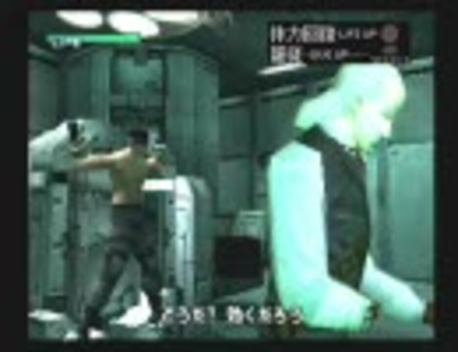 人気の リボルバー オセロット 動画 107本 ニコニコ動画