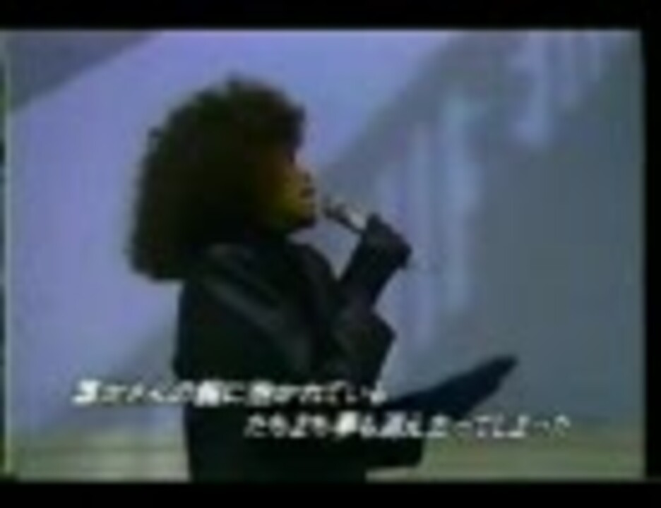 whitney houston / All At Once