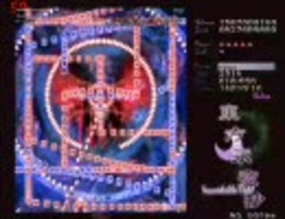 人気の「もこたん」動画 271本 - ニコニコ動画