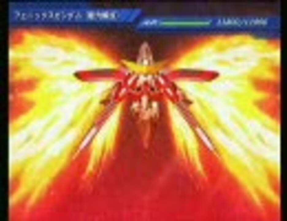 人気の Gジェネオリジナル 動画 167本 ニコニコ動画