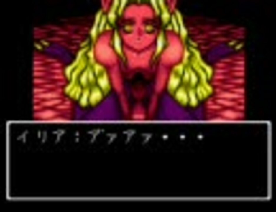 リングフィットRTA 【動作確認済】スーパーファミコンソフト 魔獣王