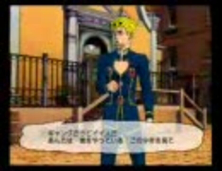 人気の あなた 覚悟して来てる人 ですよね 動画 3本 ニコニコ動画