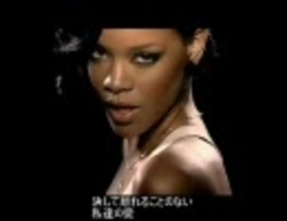 人気の Rihanna 動画 571本 ニコニコ動画