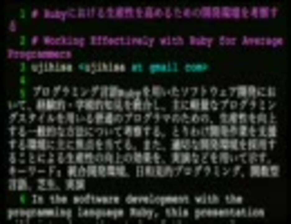 人気の Vim 動画 52本 ニコニコ動画