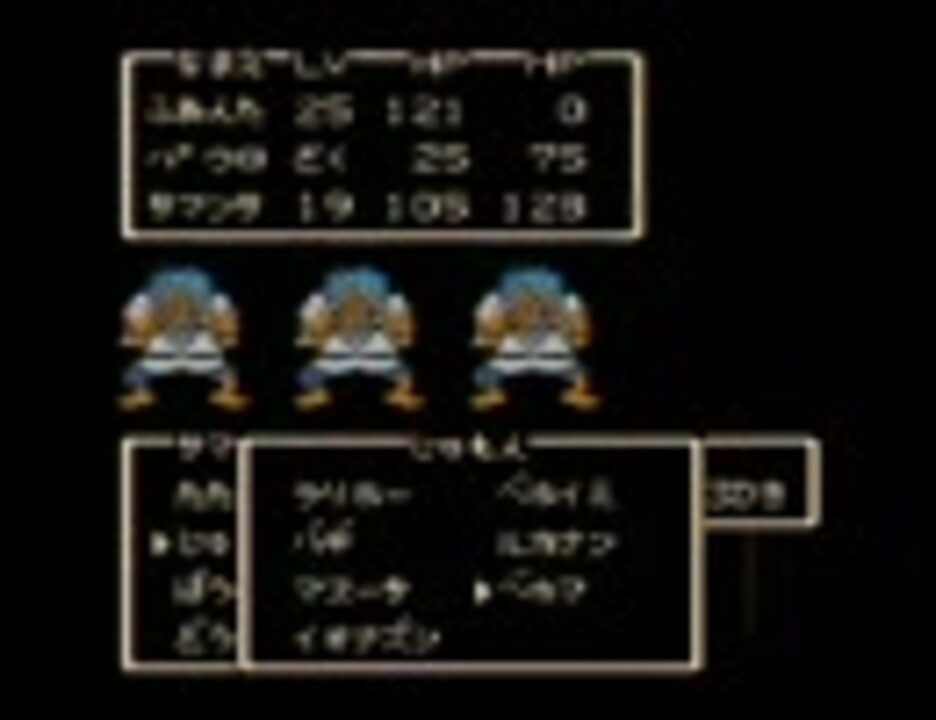 人気の くさったしたい 動画 34本 ニコニコ動画