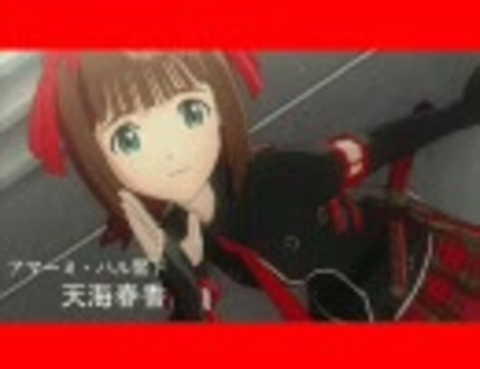 人気の おはよう 朝ご飯 アイマス 特撮 動画 7本 ニコニコ動画