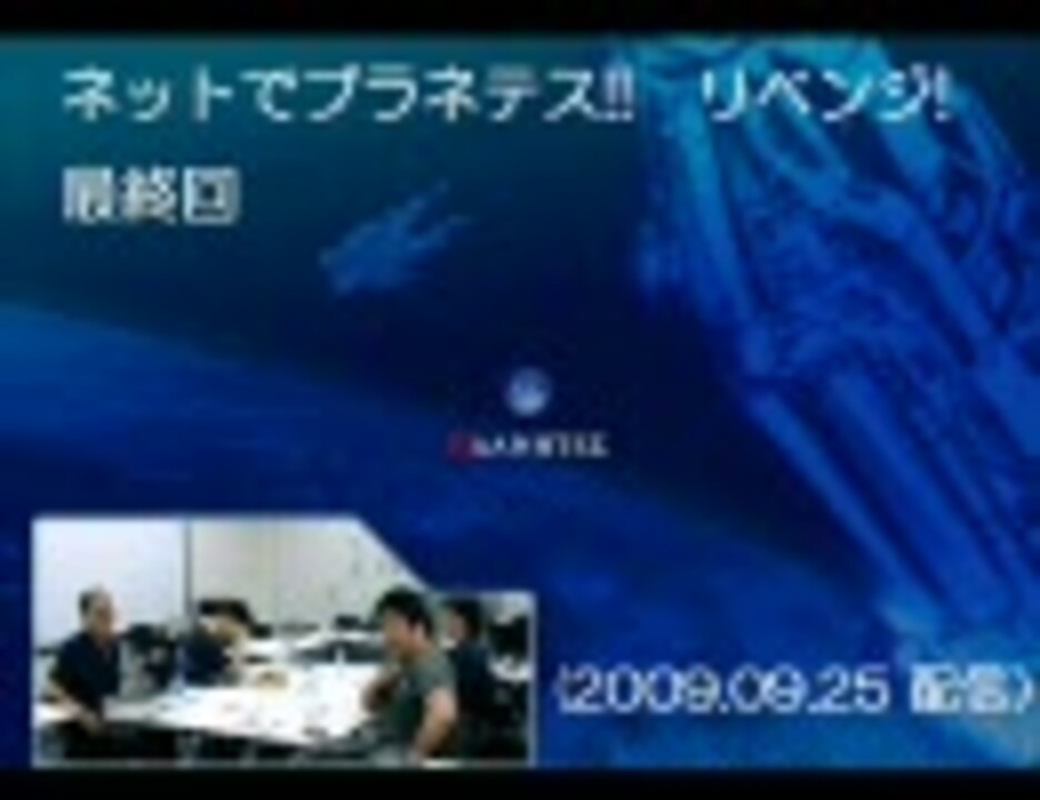 人気の 湯川淳 動画 6本 ニコニコ動画