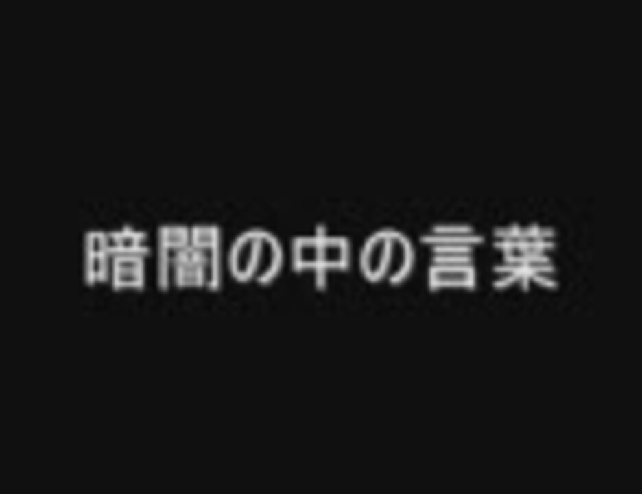 人気の 長渕剛 動画 723本 9 ニコニコ動画