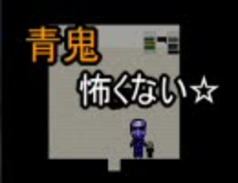 人気の 阿部鬼 動画 3 323本 ニコニコ動画