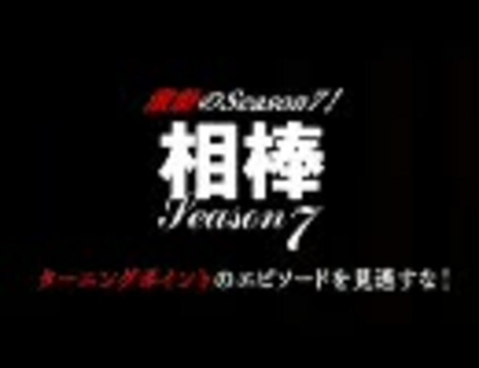 人気の 神戸尊 動画 42本 ニコニコ動画