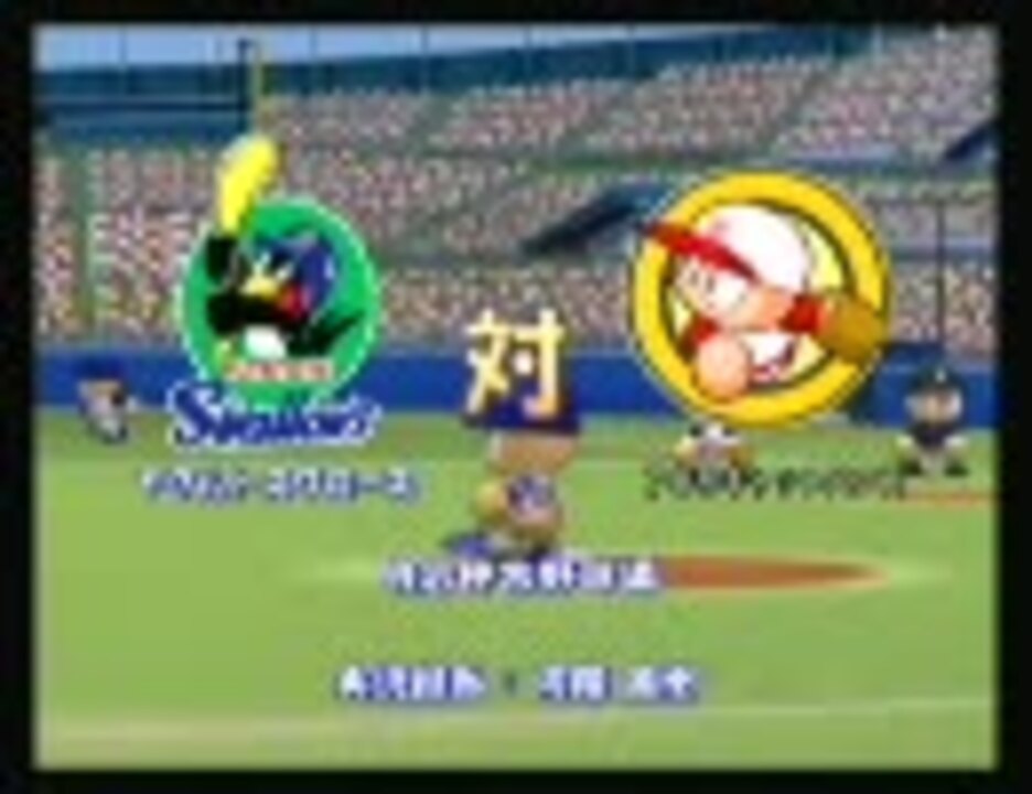 人気の アイーン 動画 本 ニコニコ動画