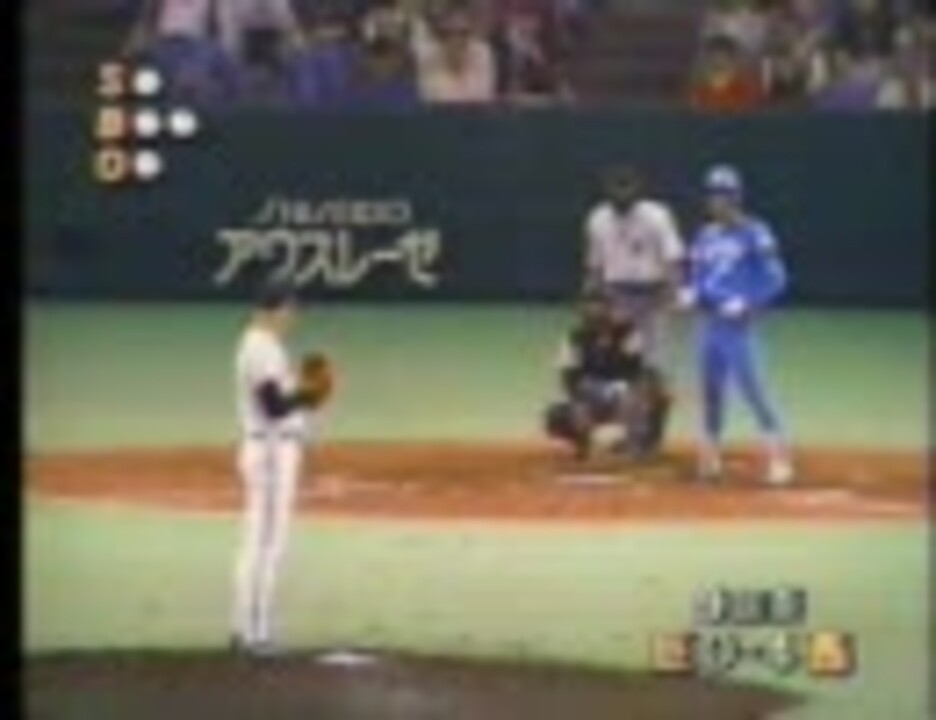 人気の プロ野球1990 動画 51本 ニコニコ動画