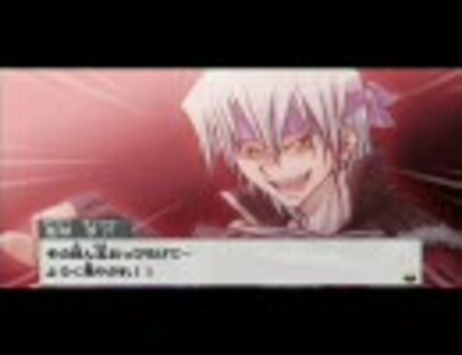 タッグフォース4プレイ動画 Part11 鬼柳京介 Sa ストーリー4 ニコニコ動画