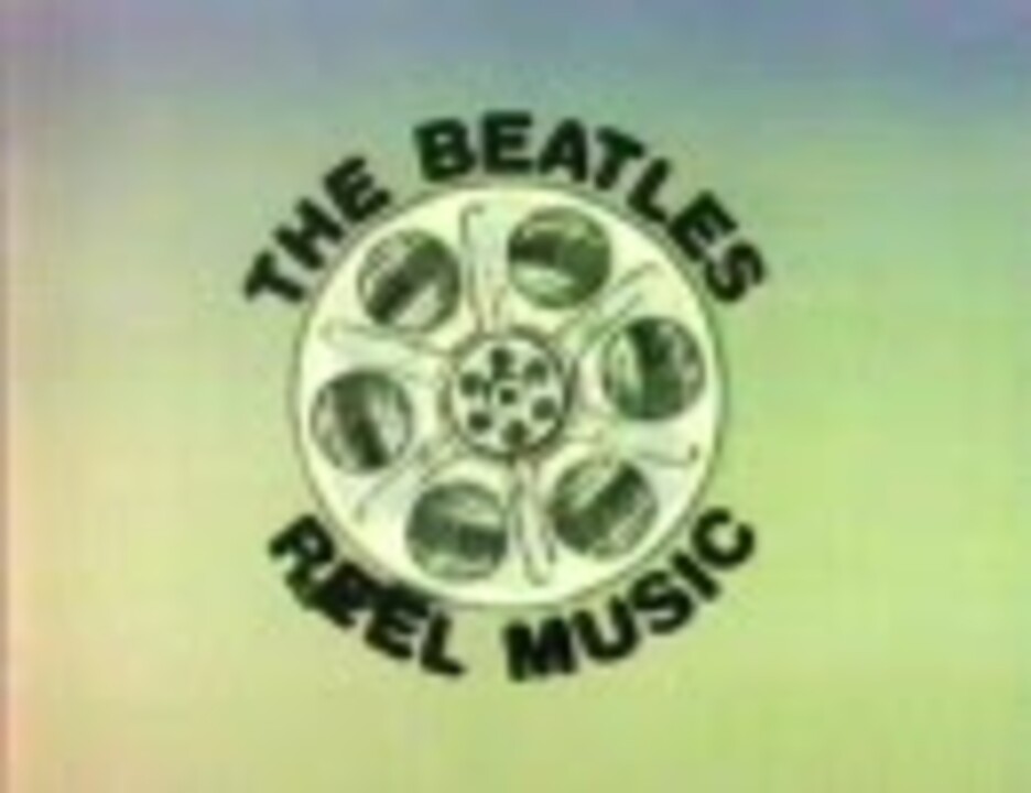 Reel Music – The Beatles