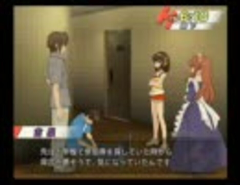 人気の ゲーム 涼宮ハルヒの憂鬱 動画 379本 2 ニコニコ動画