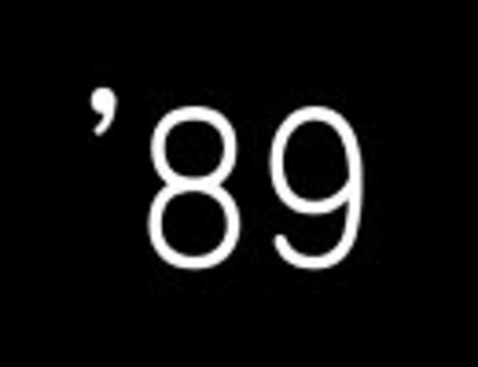 ルパン三世 Theme From Lupin 音質向上版 ニコニコ動画