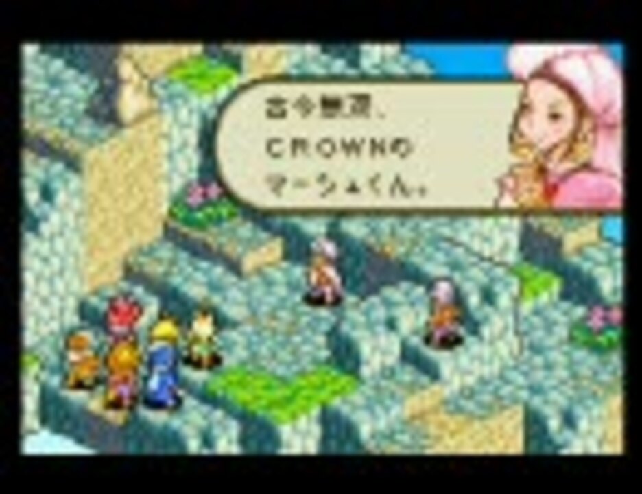 人気の Ffta 動画 624本 2 ニコニコ動画