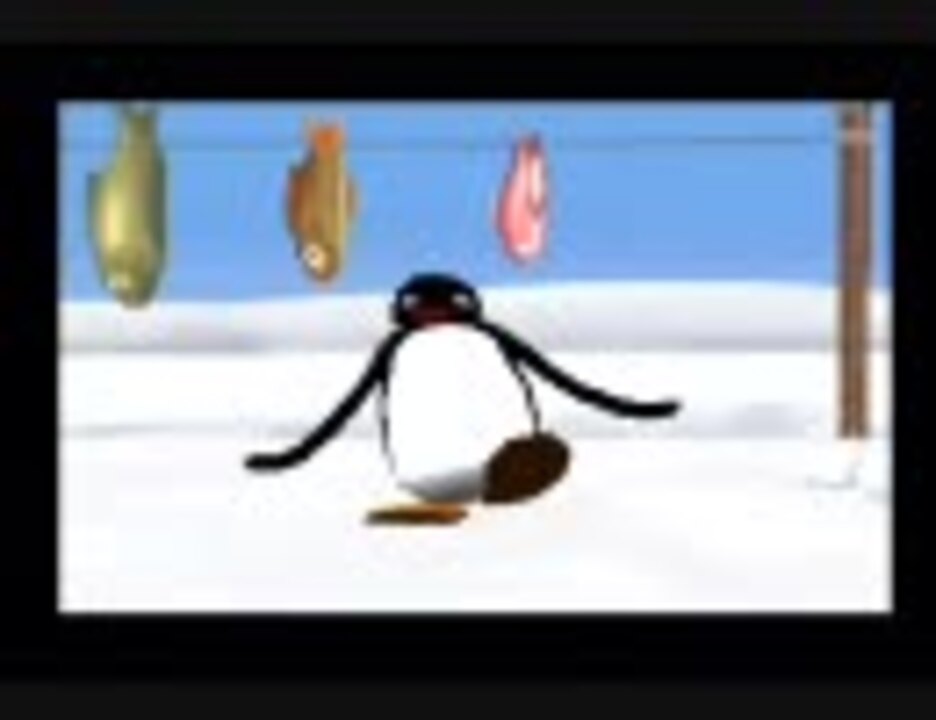 人気の Fun Fun Pingu 動画 21本 ニコニコ動画